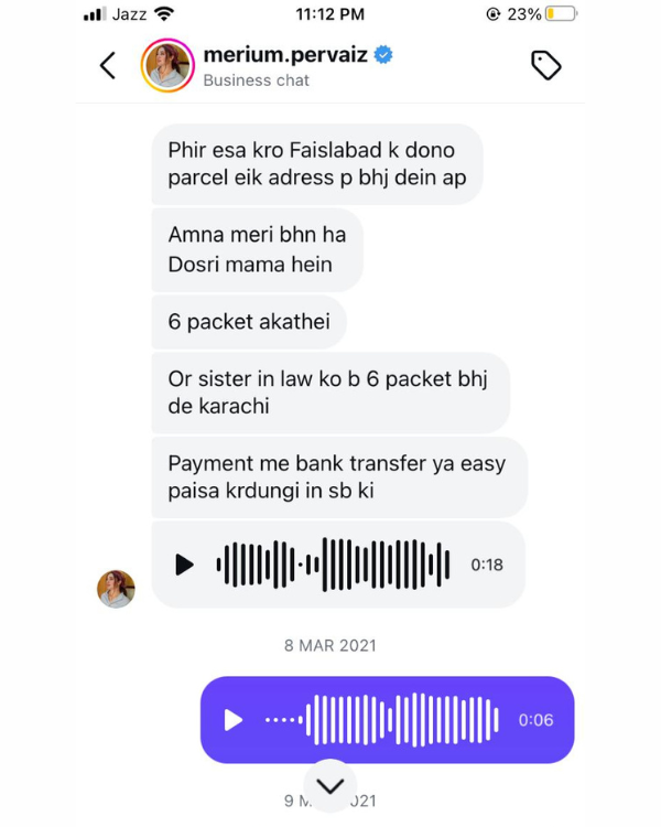 Reviewed product