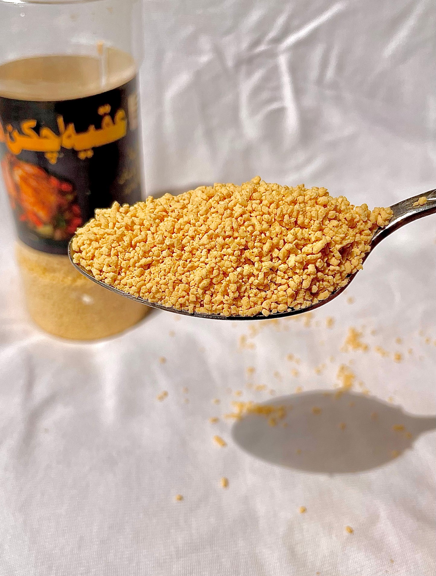 EQiiHA Chicken Danedar (250g Bottle)