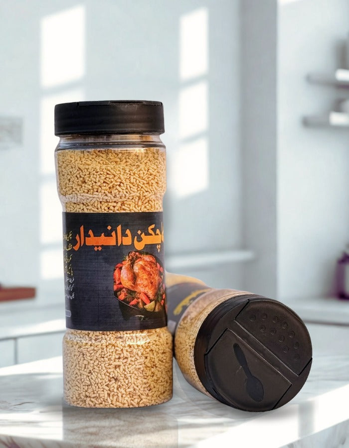 EQiiHA Chicken Danedar (250g Bottle)